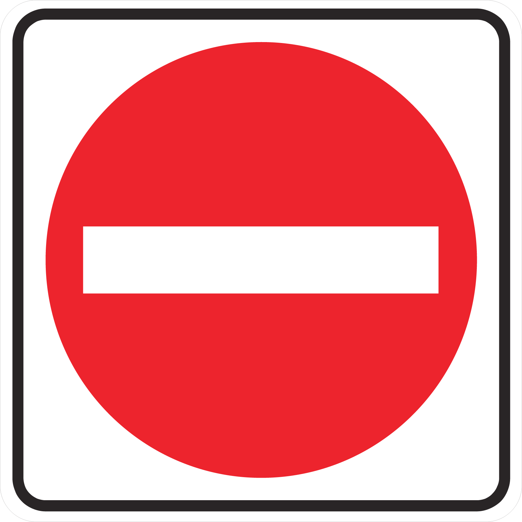 Regulatory Sign 60x60